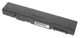 Аккумулятор для ноутбука Toshiba PA3356U-3BRS Satellite A50 10.8V Black 5200mAh OEM - изображение 2