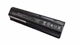 Аккумулятор для ноутбука Усил. HP Compaq HSTNN-Q62C dm4-1000 10.8V Black 7800mAh OEM (013653) - изображение 2
