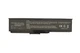 Аккумулятор для ноутбука Dell WW116 Inspiron 1420 11.1V Black 5200mAh OEM (002519) - изображение 1