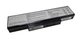 Аккумулятор для ноутбука Asus A32-K72 10.8V Black 5200mAh OEM (009181) - изображение 1