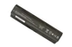 Аккумулятор для ноутбука HP Compaq HSTNN-Q62C dm4-1000 10.8V Black 5200mAh OEM (002554) - изображение 5