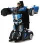 Машинка робот-трансформер Bugatti Robot Car Size 1:18 ART-377/797 на радиоуправлении со световыми эффектами на аккумулятор Черный/Синий - изображение 2