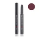 Матовая губная помада GreenWay Foet Matt Lipstick «Сочный виноград» 1,4г. (02605) - изображение 1