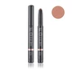 Матовая губная помада GreenWay Foet Matt Lipstick «Манящее золото» 1,4г. (02603) - изображение 1