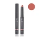 Блеск для губ GreenWay Foet Lip Gloss «Сочный персик» 2,4 мл (02613) - изображение 1