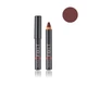 Сатиновая помада GreenWay Foet Satin Lipstick «Изумительный натуральный» 1,2г. (02624) - изображение 1