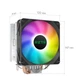 Кулер RZTK PcCooler GI-U4 SRGB - изображение 8