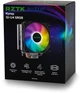Кулер RZTK PcCooler GI-U4 SRGB - изображение 12