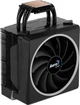 Кулер Aerocool Cylon 4 6mm x 4 120mm ARGB TDP 145W (6684810) - изображение 5