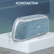 Колонка Hopestar A4 Голубая Беспроводная переносная влагозащищенная акустическая система Bluetooth - изображение 6
