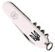 Нож Victorinox Waiter Ukraine (0.3303.7R2/2) - зображення 2