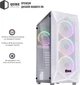Корпус Qube SNOW_FMMU3 - изображение 2