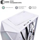 Корпус Qube SNOW_FMMU3 - изображение 5
