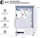 Корпус Qube SNOW_FMMU3 - изображение 6