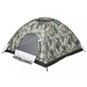 Палатка Skif Outdoor Adventure I 200x200 cm Camo (SOTSL200C) - изображение 4