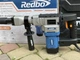 Відбійний молоток Redbo Z1C-RB2-0822 1150Вт 13,5 Дж - изображение 5