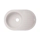 Кухонна мийка Lidz 780x500/200 COL-06 (LIDZCOL06780500200) - изображение 1