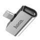 Перехідник Hoco LS24 Lightning to lightning audio/lightning Сталевий - зображення 1
