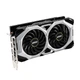 Відеокарта MSI RTX 2060 6Gb Ventus GP OC (RTX 2060 VENTUS GP OC) (6 Гб, GDDR6, 192 бит, PCI Express 3.0 x16) - зображення 2