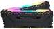 Pamięć Corsair DDR4-3000 32768MB PC4-24000 (Kit of 2x16384) Vengeance RGB PRO Black (CMW32GX4M2D3000C16) - obraz 1