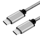 Кабель USB Type C - Type C 2 м Серый (DTCC-2-G) - изображение 7