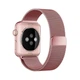 Ремешок для Apple Watch 42mm/44mm миланская петля розовое золото (Milanese Loop) Unique covers - изображение 3