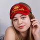 Маска для сна Красная с вышивкой Королева One size Maski karnaval - изображение 1