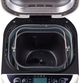 Хлебопечка TEFAL Pain & Tresor PF250135 - изображение 3