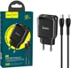 Быстрая зарядка Hoco N5 Favor PD20W (QC3.0 3A + кабель TypeC - Lightning) Black (25963) - изображение 1