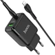 Быстрая зарядка Hoco N5 Favor PD20W (QC3.0 3A + кабель TypeC - Lightning) Black (25963) - изображение 3