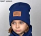 Зимова шапка Arctic ОГ 54-58 см на флісі дитяча/підліткова для хлопчиків 080-Преміум джинсовий - зображення 2