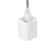 Сетевое зарядное устройство Baseus Super Si Quick Charger USB-C 20W White (CCSUP-B02) - изображение 2
