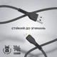 Кабель ArmorStandart AR88 USB to Lightning 2,4A 1m Black (ARM60009) - зображення 2