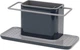 Органайзер для миючих засобів Joseph Joseph 85070 сірий - зображення 1