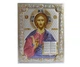 Ікона Valentі Ісуса Христа (12 x 16 см) 81354 3L СOL - изображение 1