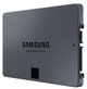 SSD накопичувач Samsung 870 QVO 8TB SATAIII 3D NAND QLC (MZ-77Q8T0BW) (6584761) - изображение 2