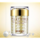 Увлажняющий и осветляющий крем с натуральной жемчужной пудрой Pure Pearls - изображение 1