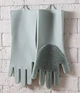Перчатки силиконовые для мытья посуды Better Glove Healthy - изображение 4