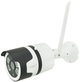 Камера настінна стельова вулична Hiseeu 7010 CAMERA CAD 7010 2in1 WIFI\ip\1mp Біла - зображення 4