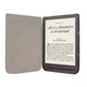 Оригинальная обложка PocketBook Shell Cover для PocketBook 740 Color Violet - изображение 3
