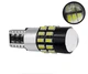 Светодиодная лампа Avolt W5W 3014-30smd биполярная белая canbus 12-24v (12520) - изображение 1
