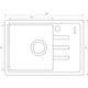 Мойка для кухни GLOBUS LUX гранитная MONO 620x435мм прямоугольная врезная без сифона серая 000021060 - изображение 2