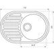 Мойка для кухни GLOBUS LUX гранитная OHARA 770x500мм овальная врезная без сифона бежевая 000021076 - изображение 2
