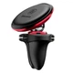 Автомобильный держатель холдер Baseus Magnetic Air Vent SUGX-A09 Red - изображение 2