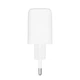 Мережевий зарядний пристрій Gelius Pro X-Duo GP-HC014 White 55804 - изображение 3