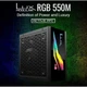 Напівмодульний Aerocool LUX RGB 550M ATX 550 WLED RGB, 80Plus Bronze 230V - зображення 7