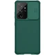 Карбоновая накладка Nillkin Camshield (шторка на камеру) для Samsung Galaxy S21 Ultra Зеленый / Dark Green - изображение 1