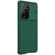 Карбоновая накладка Nillkin Camshield (шторка на камеру) для Samsung Galaxy S21 Ultra Зеленый / Dark Green - изображение 5