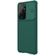 Карбоновая накладка Nillkin Camshield (шторка на камеру) для Samsung Galaxy S21 Ultra Зеленый / Dark Green - изображение 3