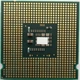 Процесор Intel Core 2 Duo E7200 M0 SLAPC, SLAVN 2.53 GHz 3M Cache 1066 MHz FSB Socket 775 Б/У - зображення 2